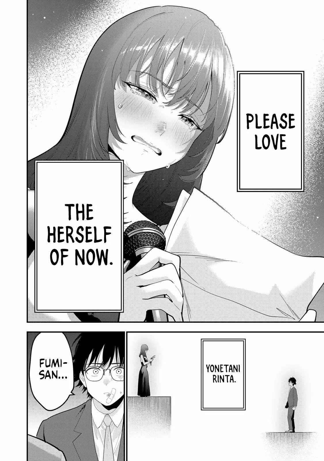 Oyasumi Fumi-San Chapter 65 page 12