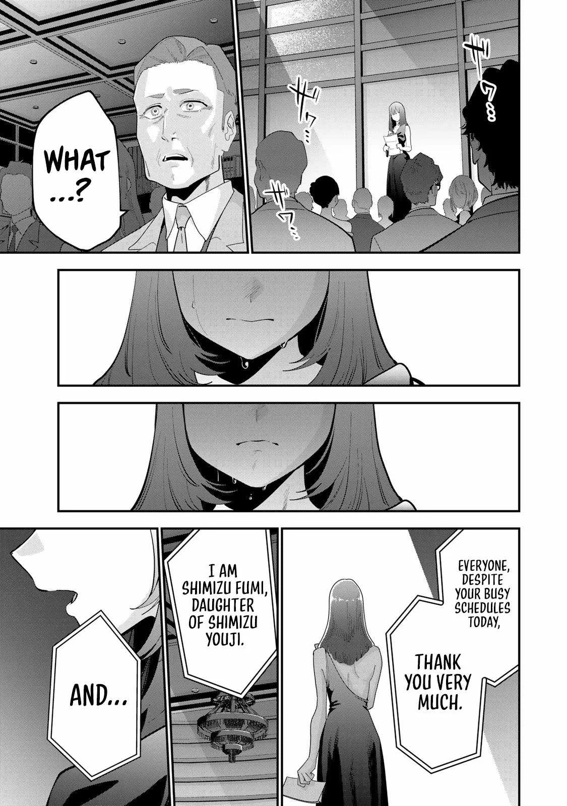Oyasumi Fumi-San Chapter 65 page 13