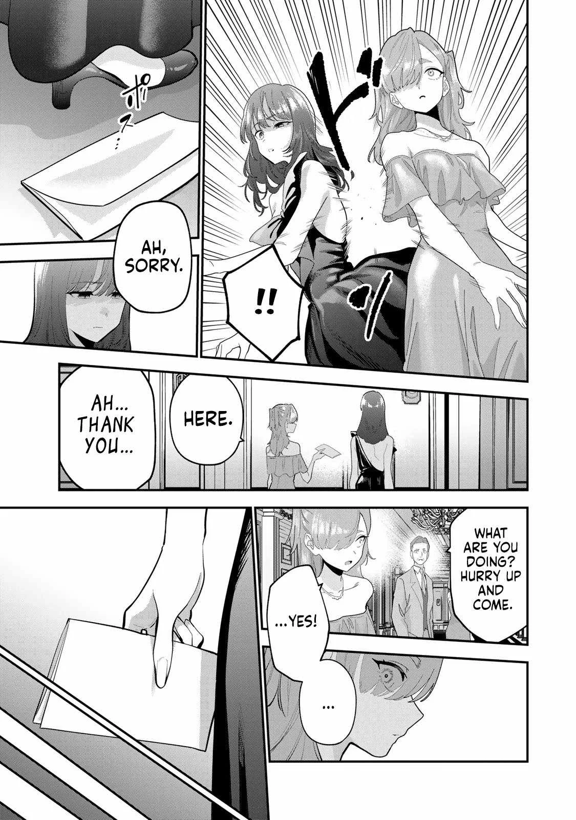 Oyasumi Fumi-San Chapter 65 page 4