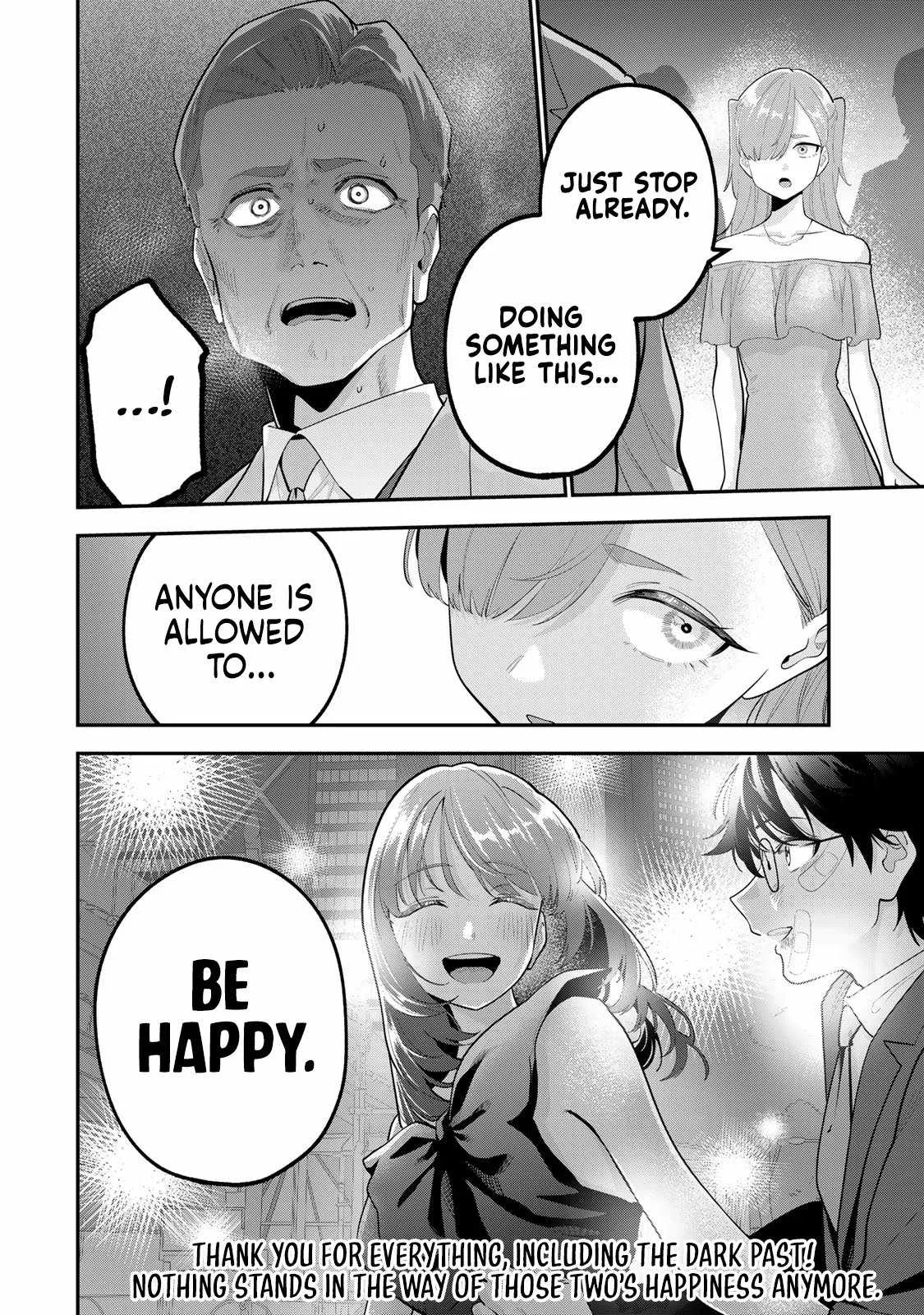 Oyasumi Fumi-San Chapter 65 page 19