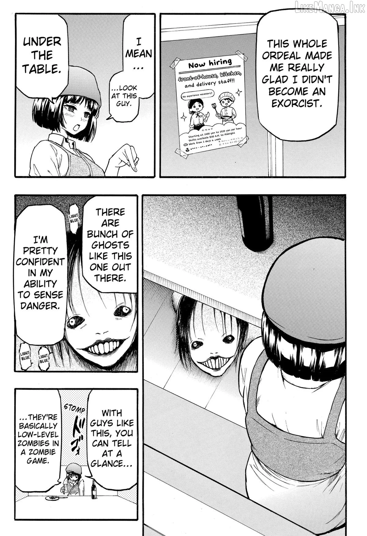 Miko to Hako Chapter 7 page 3