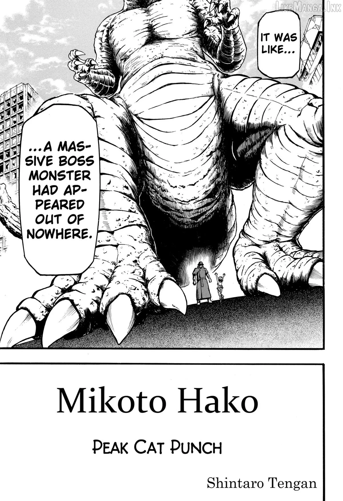 Miko to Hako Chapter 7 page 5