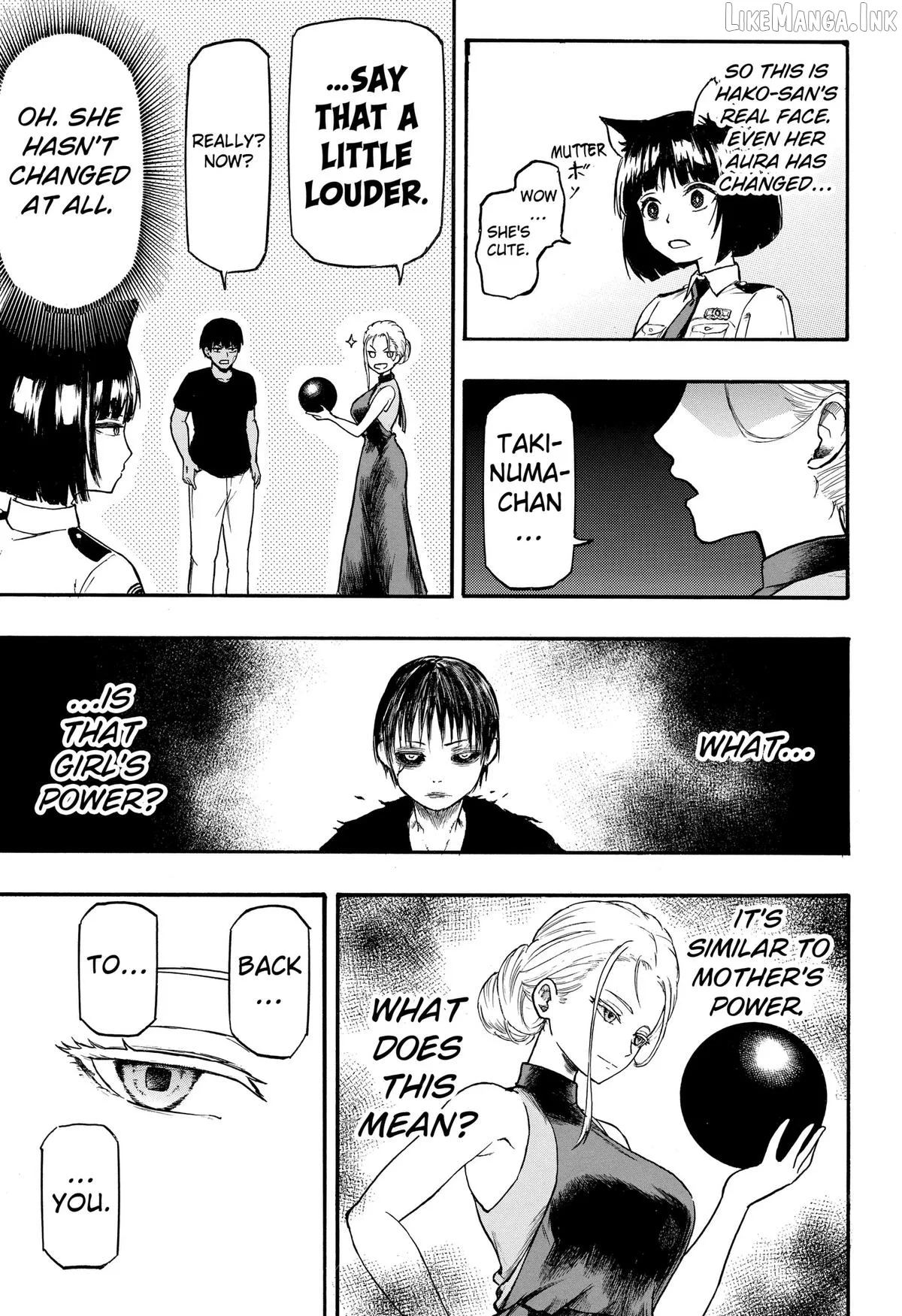 Miko to Hako Chapter 7 page 7
