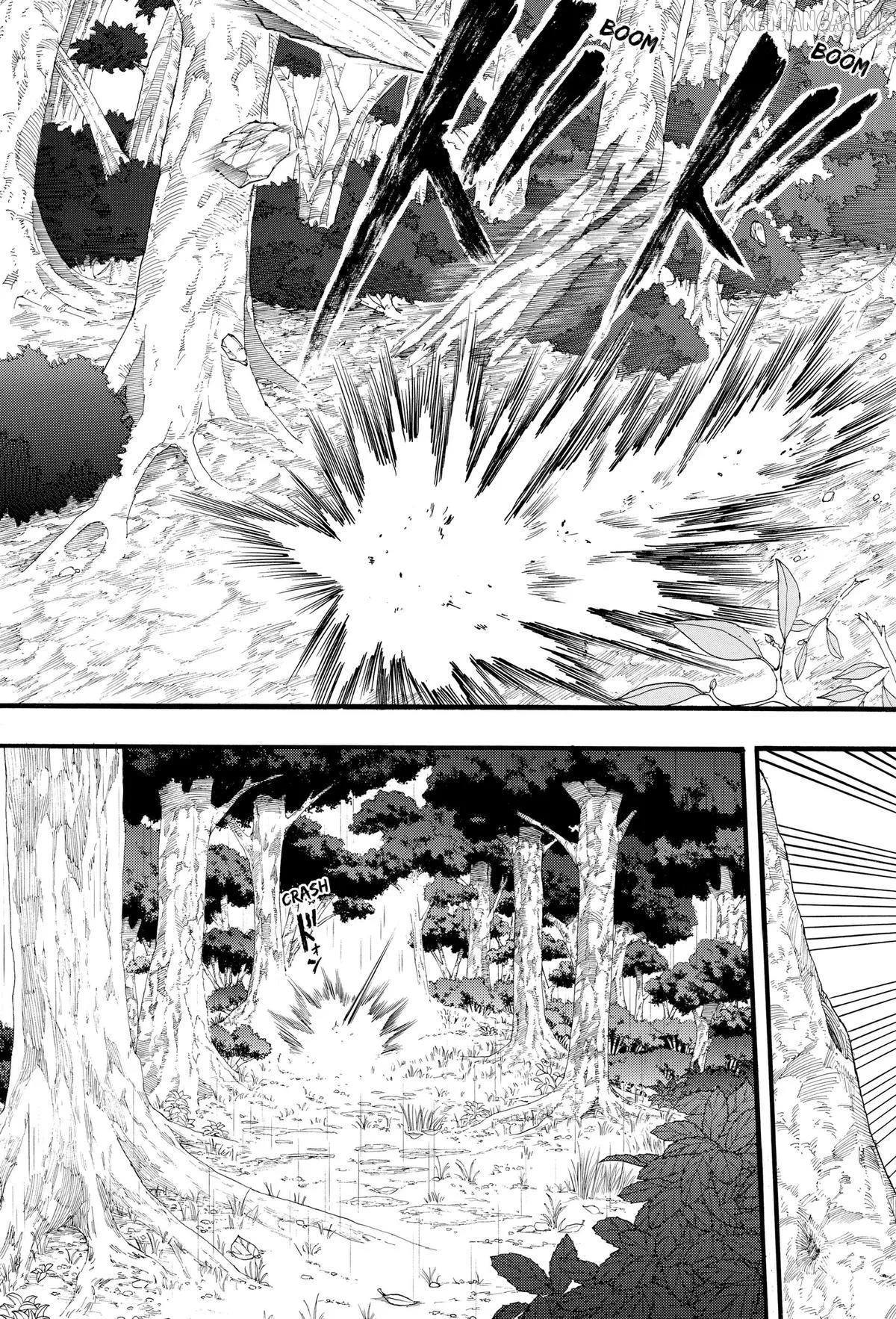 Miko to Hako Chapter 7 page 17