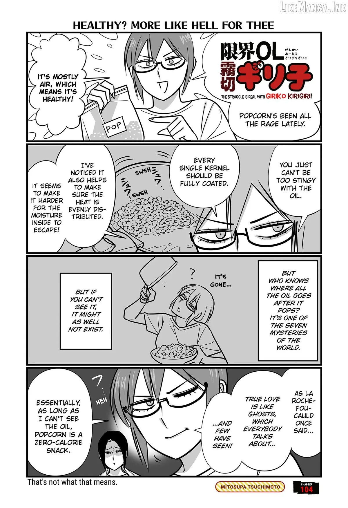 The Struggle is Real with Giriko Kirigiri! Chapter 104 page 2