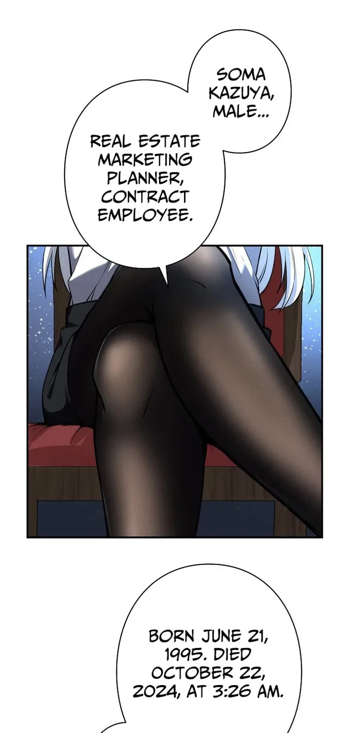 Starting Off By Surrendering to the Demon Lord Chapter 1 page 22
