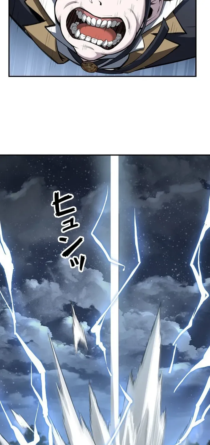 Starting Off By Surrendering to the Demon Lord Chapter 1 page 52