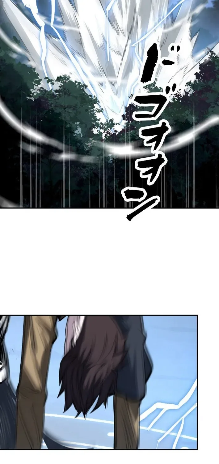 Starting Off By Surrendering to the Demon Lord Chapter 1 page 53