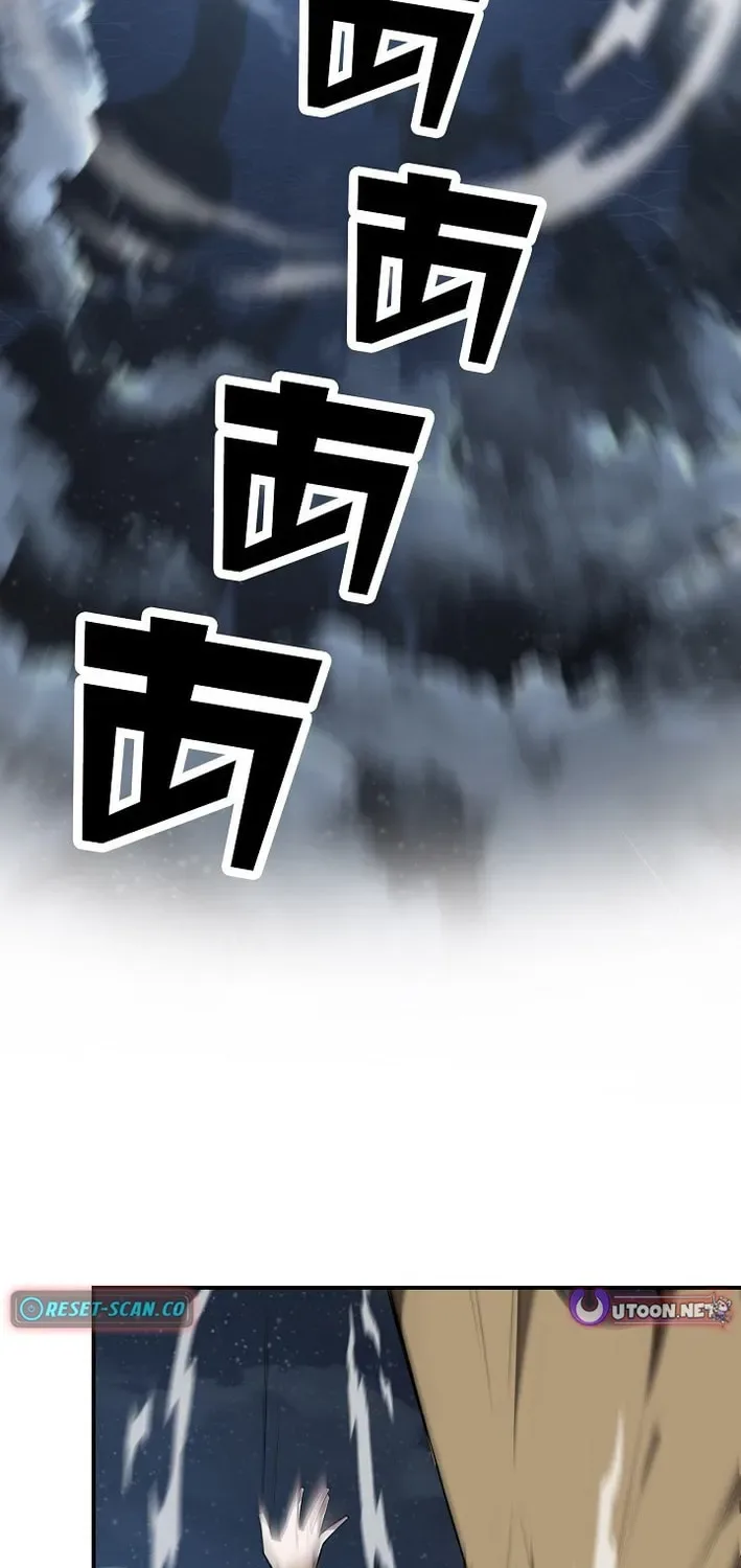 Starting Off By Surrendering to the Demon Lord Chapter 1 page 50