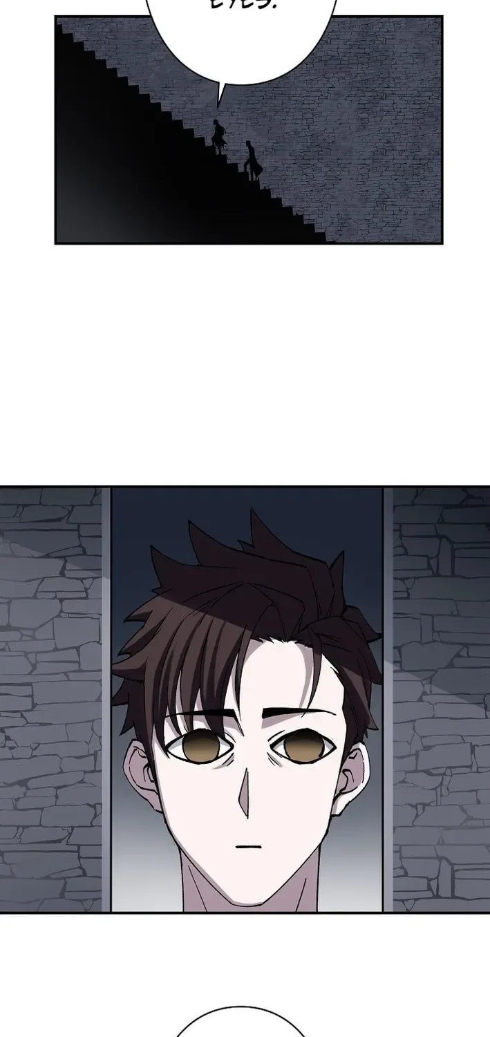 Starting Off By Surrendering to the Demon Lord Chapter 1 page 63