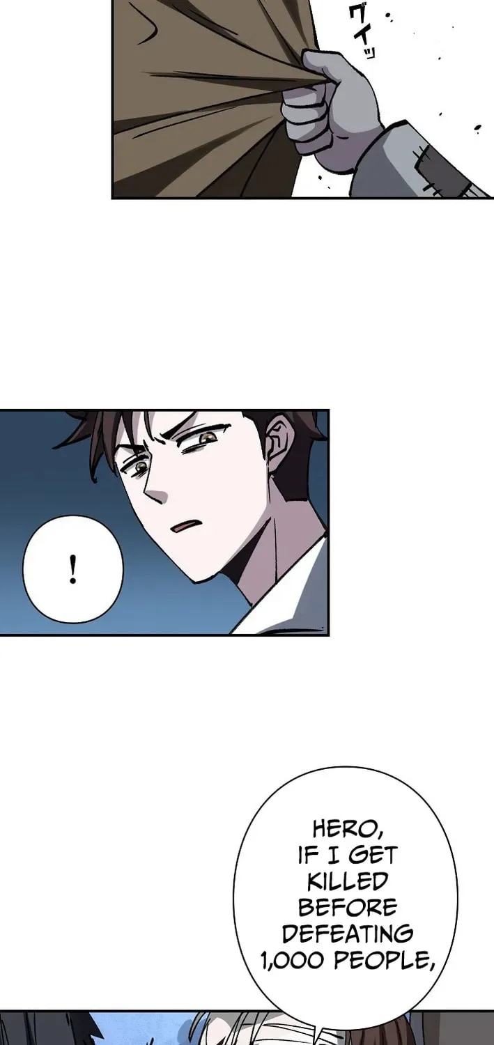 Starting Off By Surrendering to the Demon Lord Chapter 1 page 83