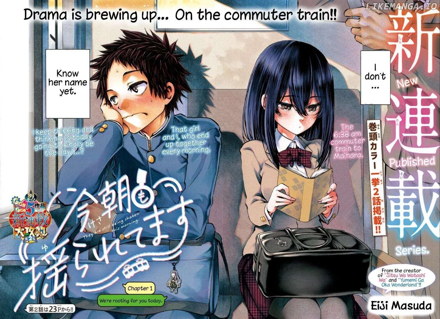 Kessa mo Yuraretemasu Chapter 1 page 2