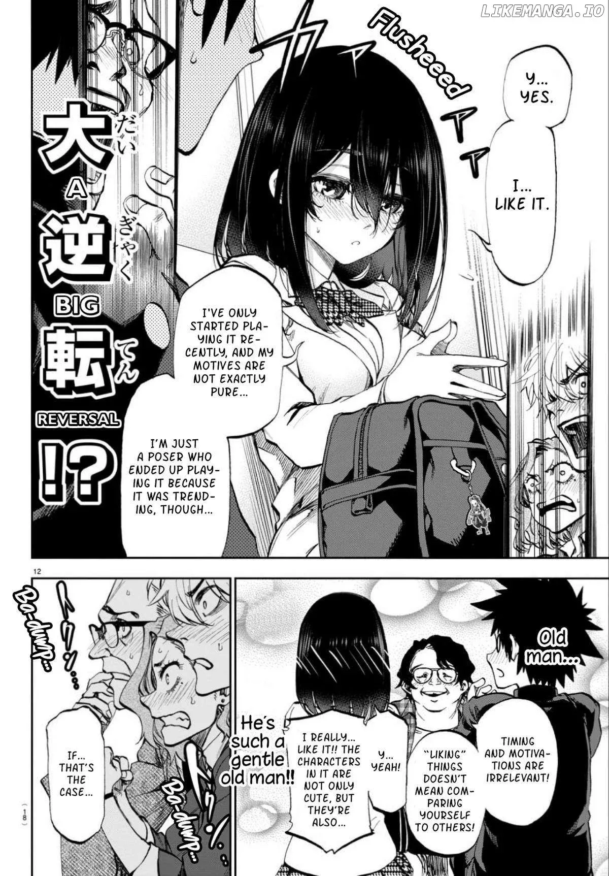 Kessa mo Yuraretemasu Chapter 1 page 13