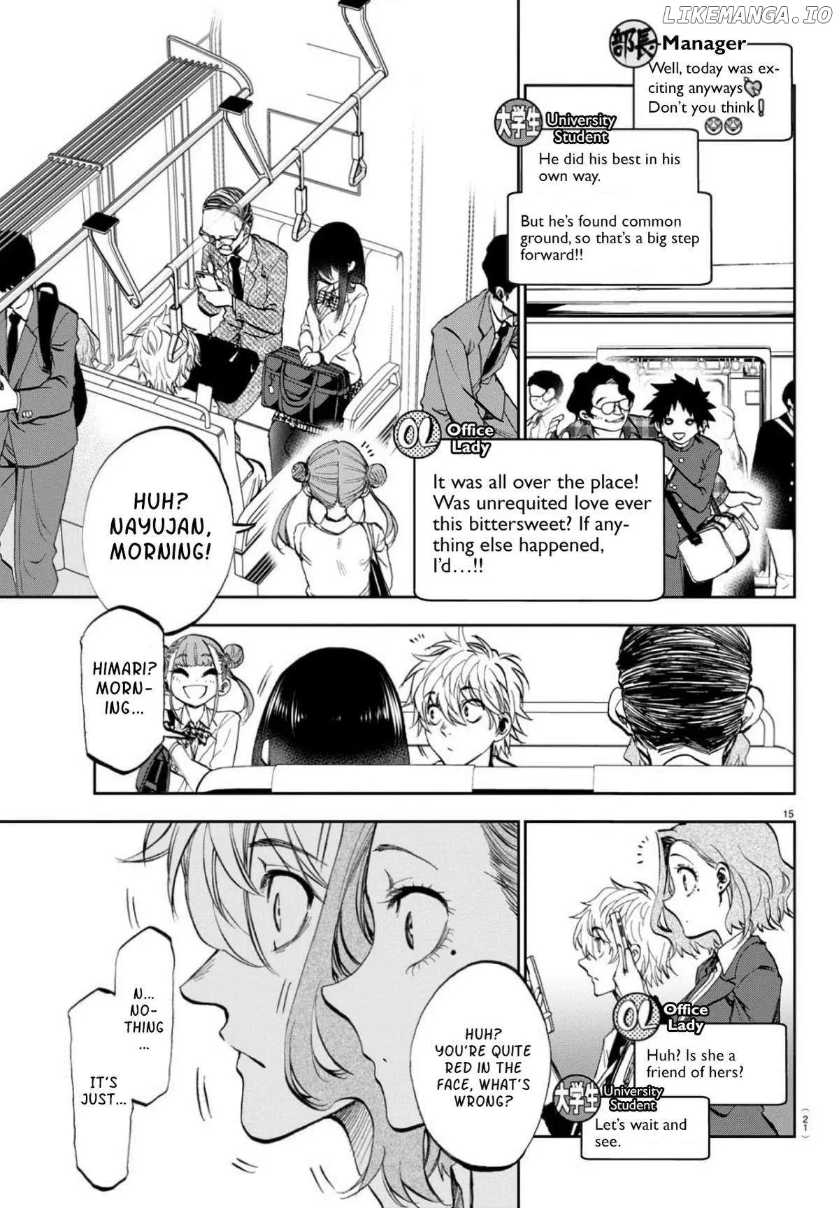Kessa mo Yuraretemasu Chapter 1 page 16