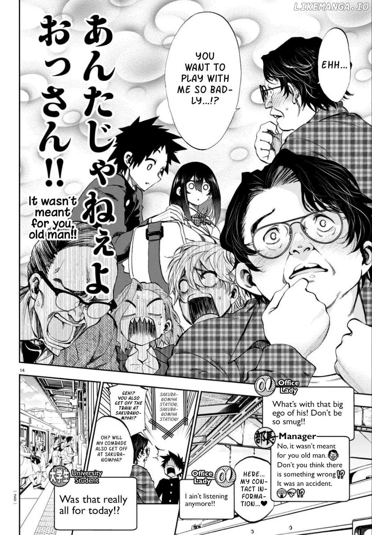 Kessa mo Yuraretemasu Chapter 1 page 15