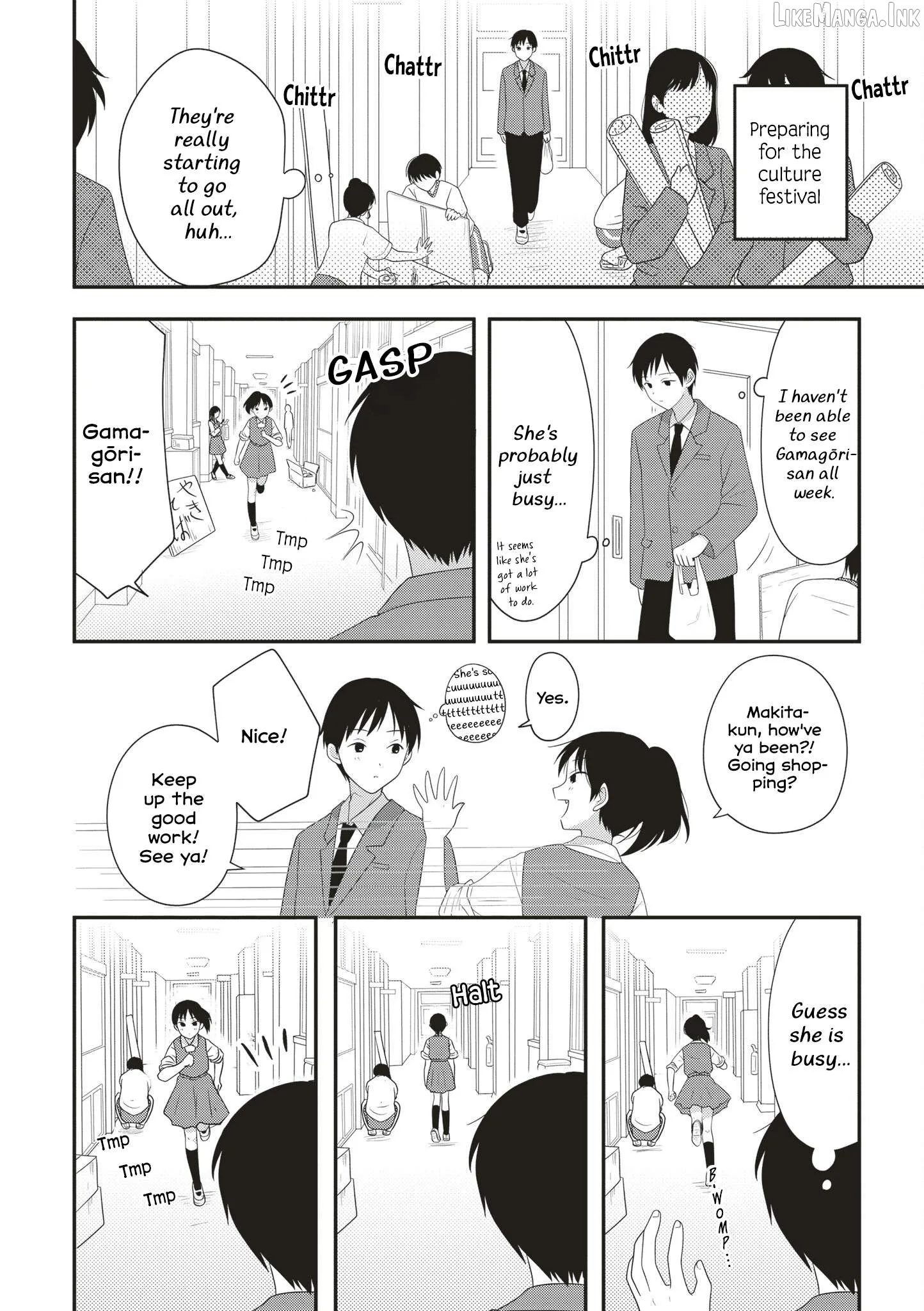Osekkai Joshi, Koi o Suru Chapter 38 page 2