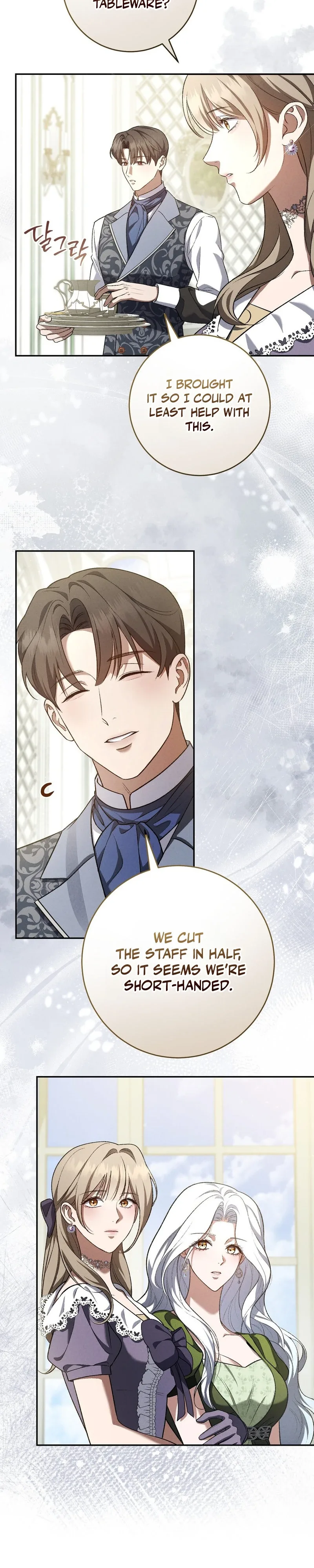 A Magnificent Regret Chapter 1 page 14