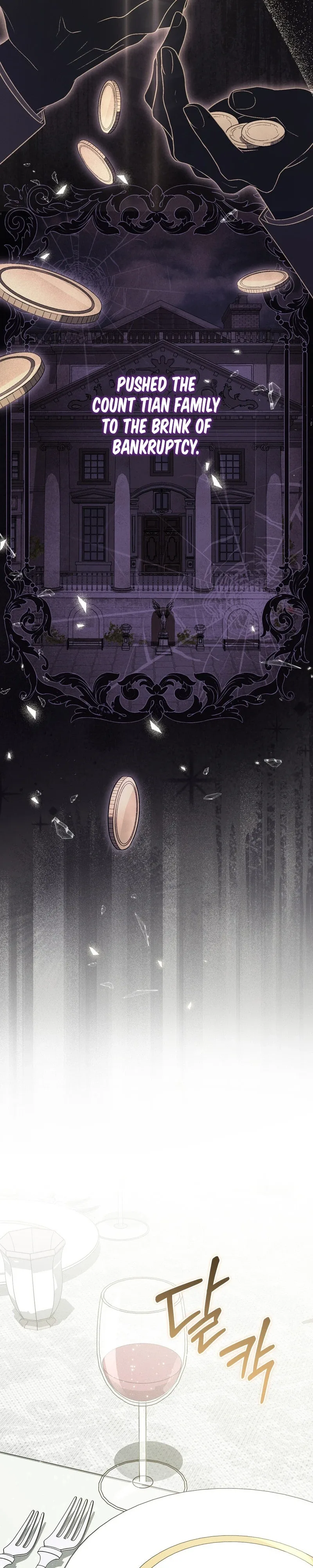 A Magnificent Regret Chapter 1 page 18