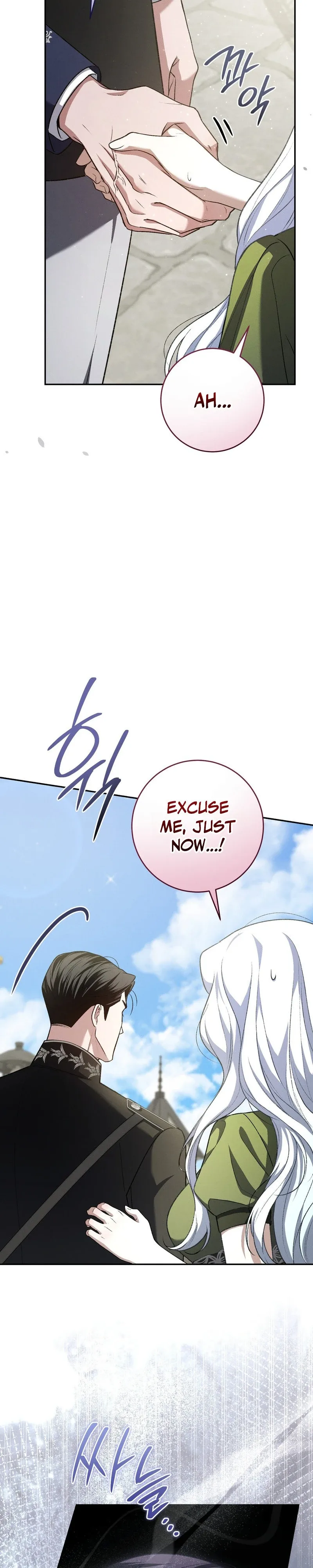 A Magnificent Regret Chapter 1 page 39