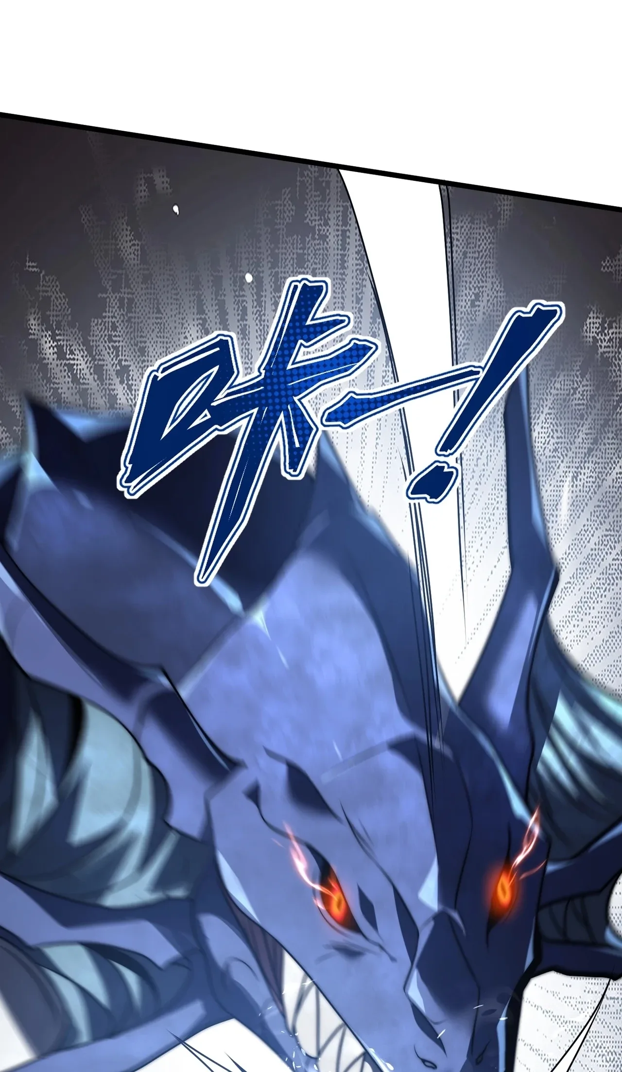 Rise of The Soul-Devouring God Chapter 36 page 9