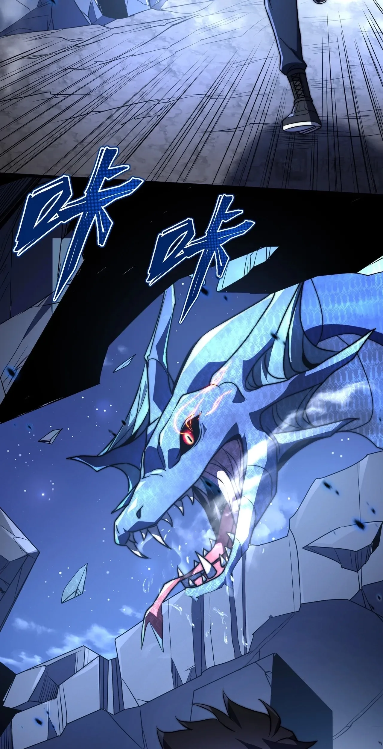 Rise of The Soul-Devouring God Chapter 36 page 25