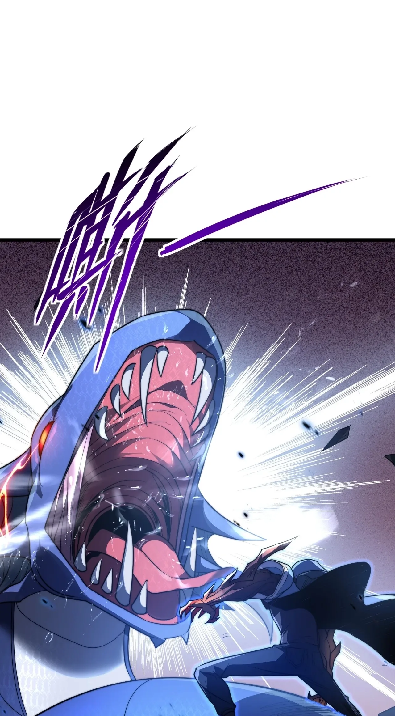 Rise of The Soul-Devouring God Chapter 36 page 45