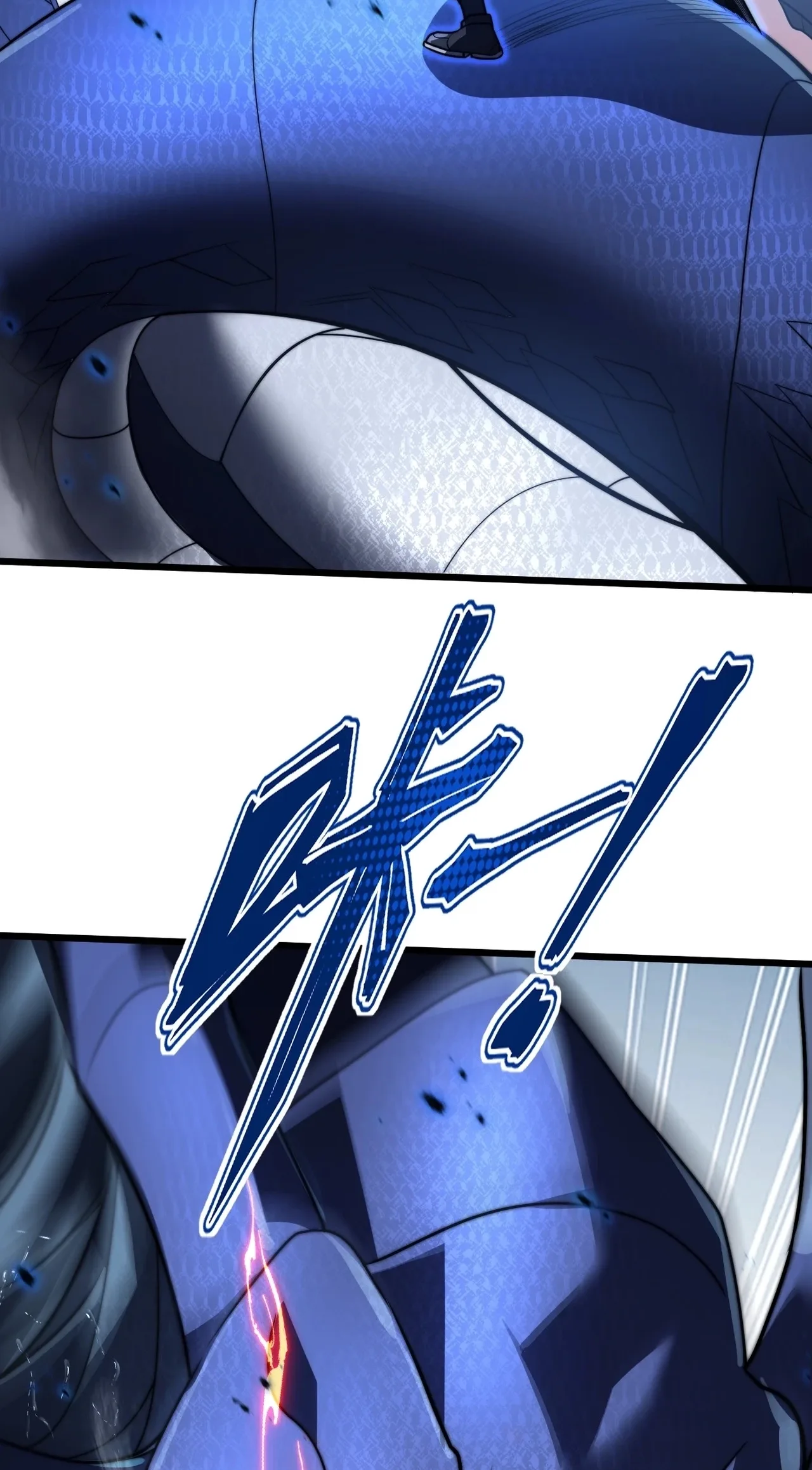 Rise of The Soul-Devouring God Chapter 36 page 46