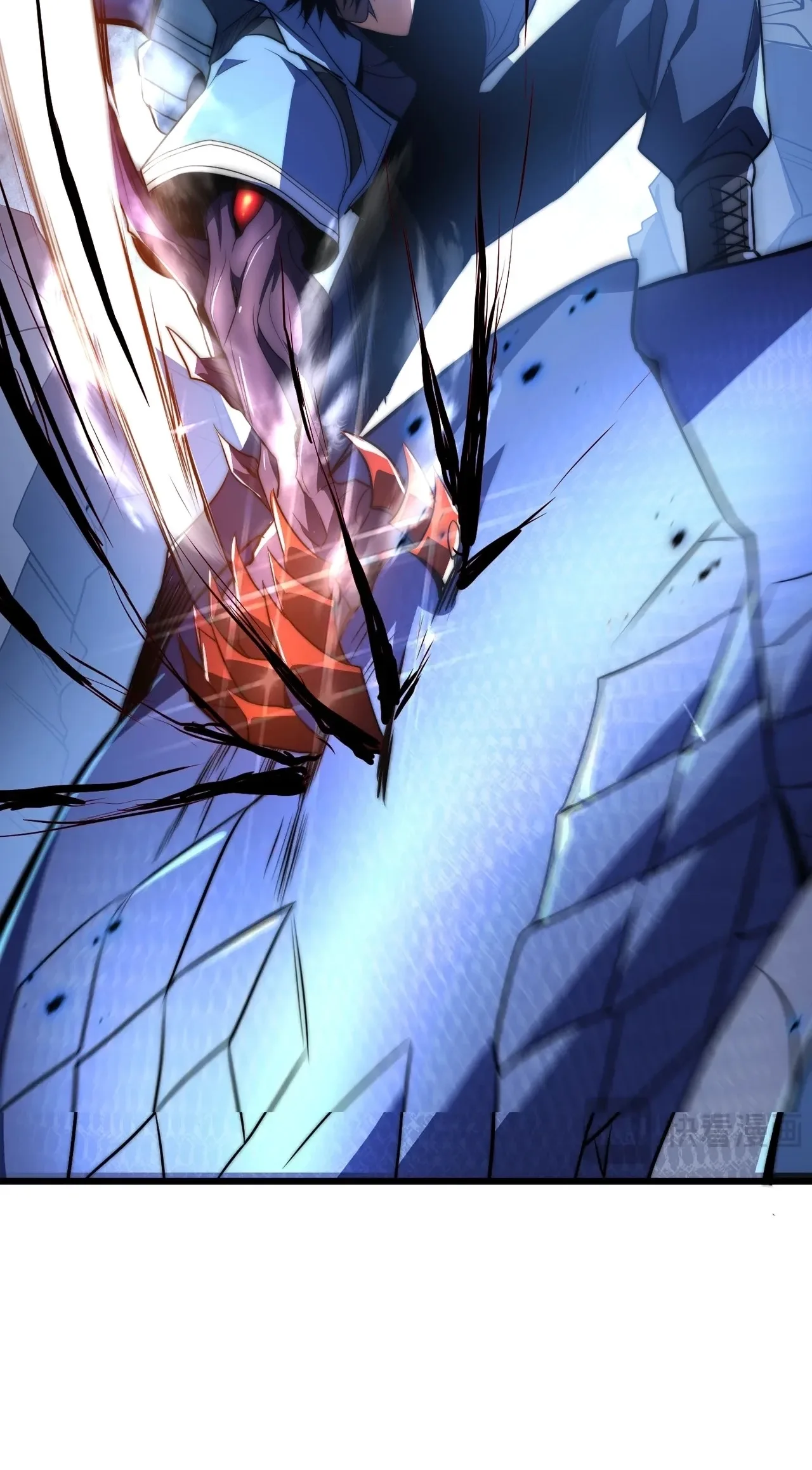 Rise of The Soul-Devouring God Chapter 36 page 44