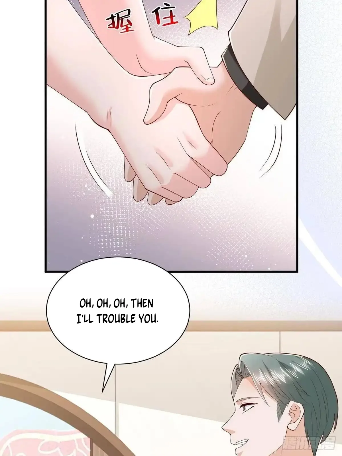 I randomly have a new career every week Chapter 943 page 6