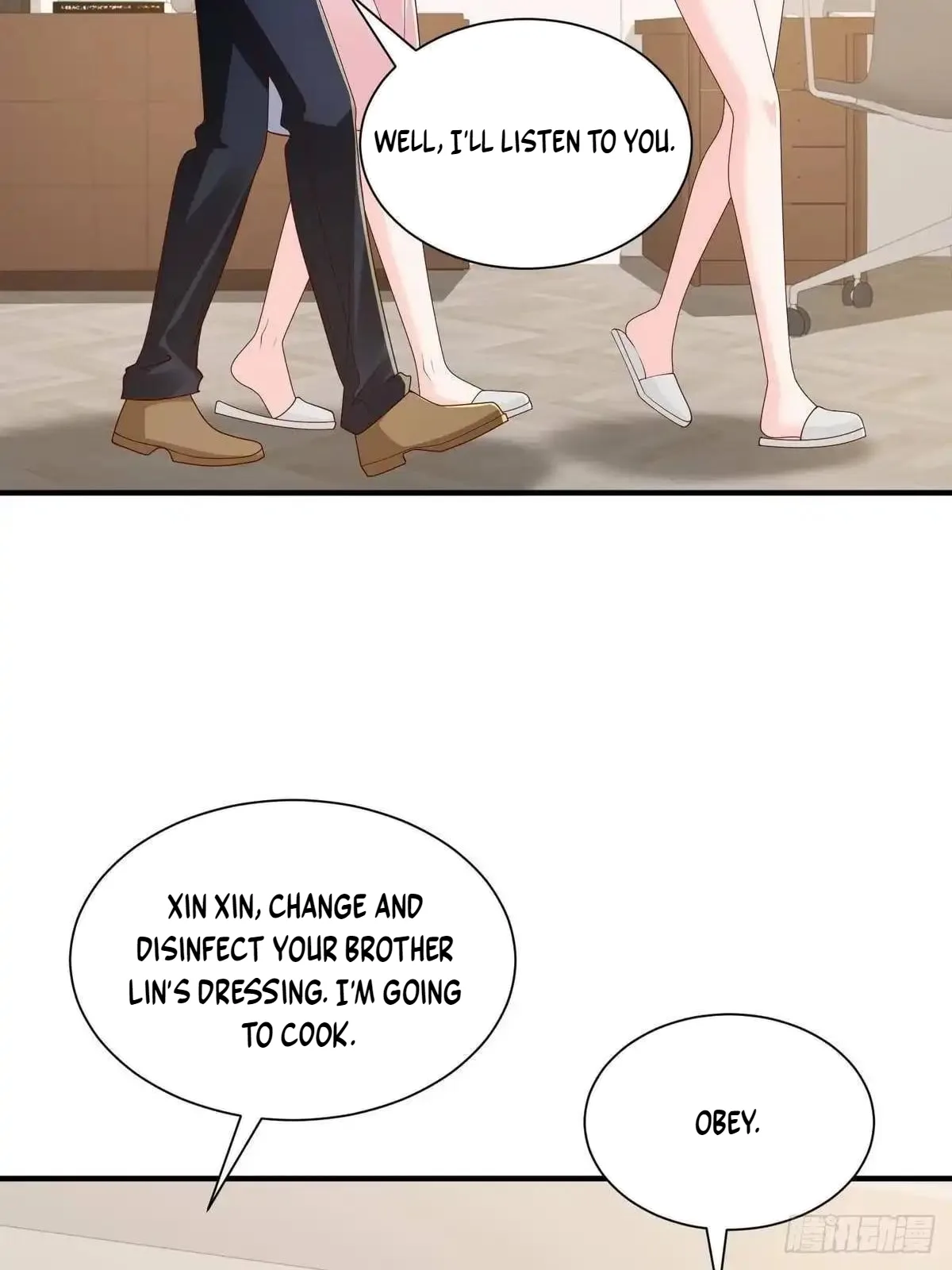 I randomly have a new career every week Chapter 943 page 32