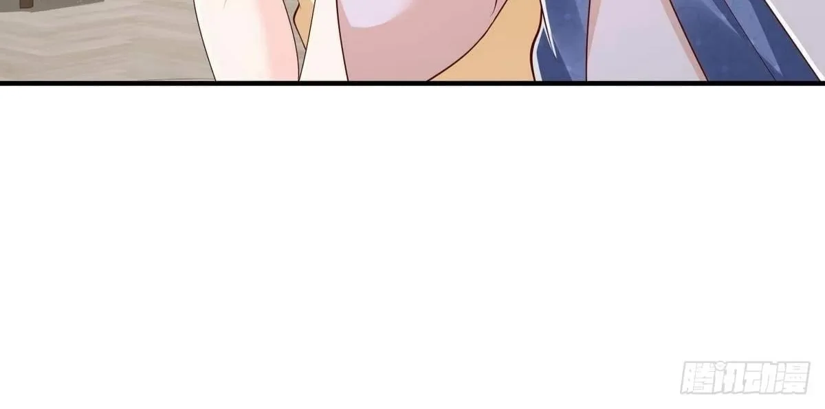 I randomly have a new career every week Chapter 943 page 40
