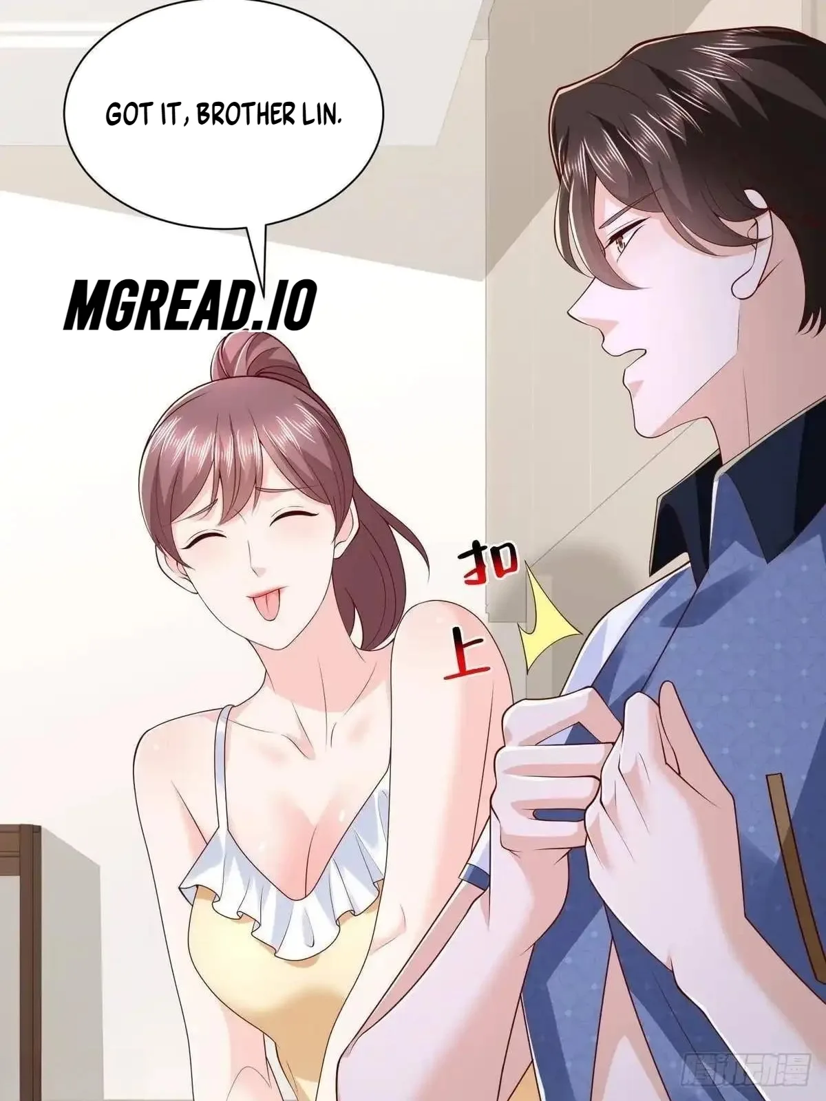 I randomly have a new career every week Chapter 943 page 39