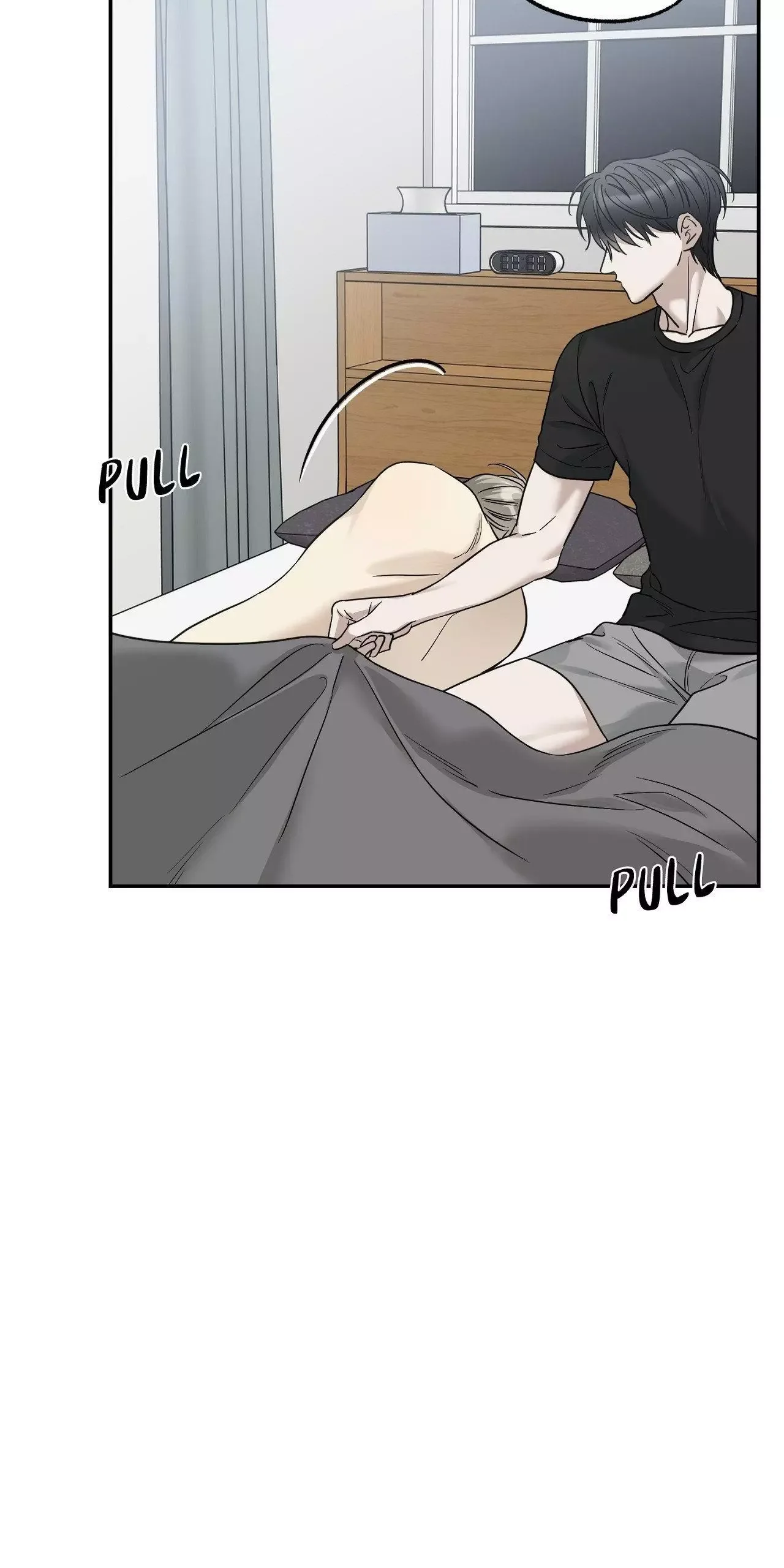 No Returns After Use Chapter 33 page 7