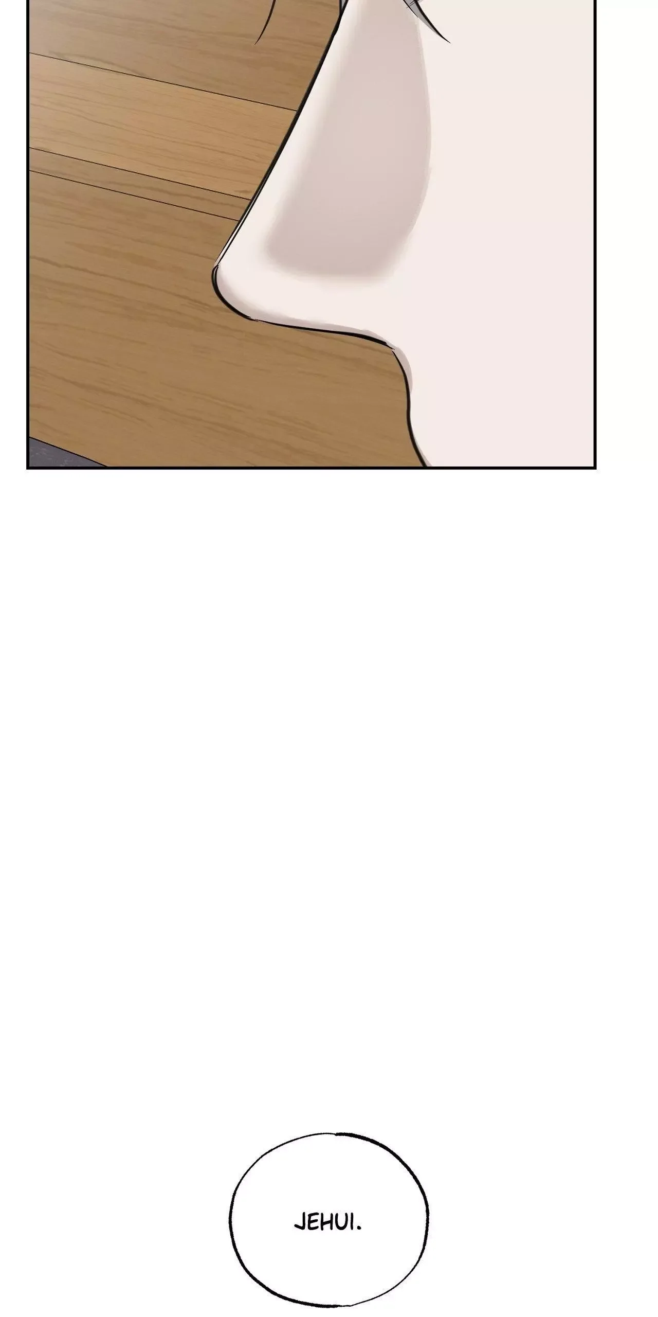 No Returns After Use Chapter 33 page 21