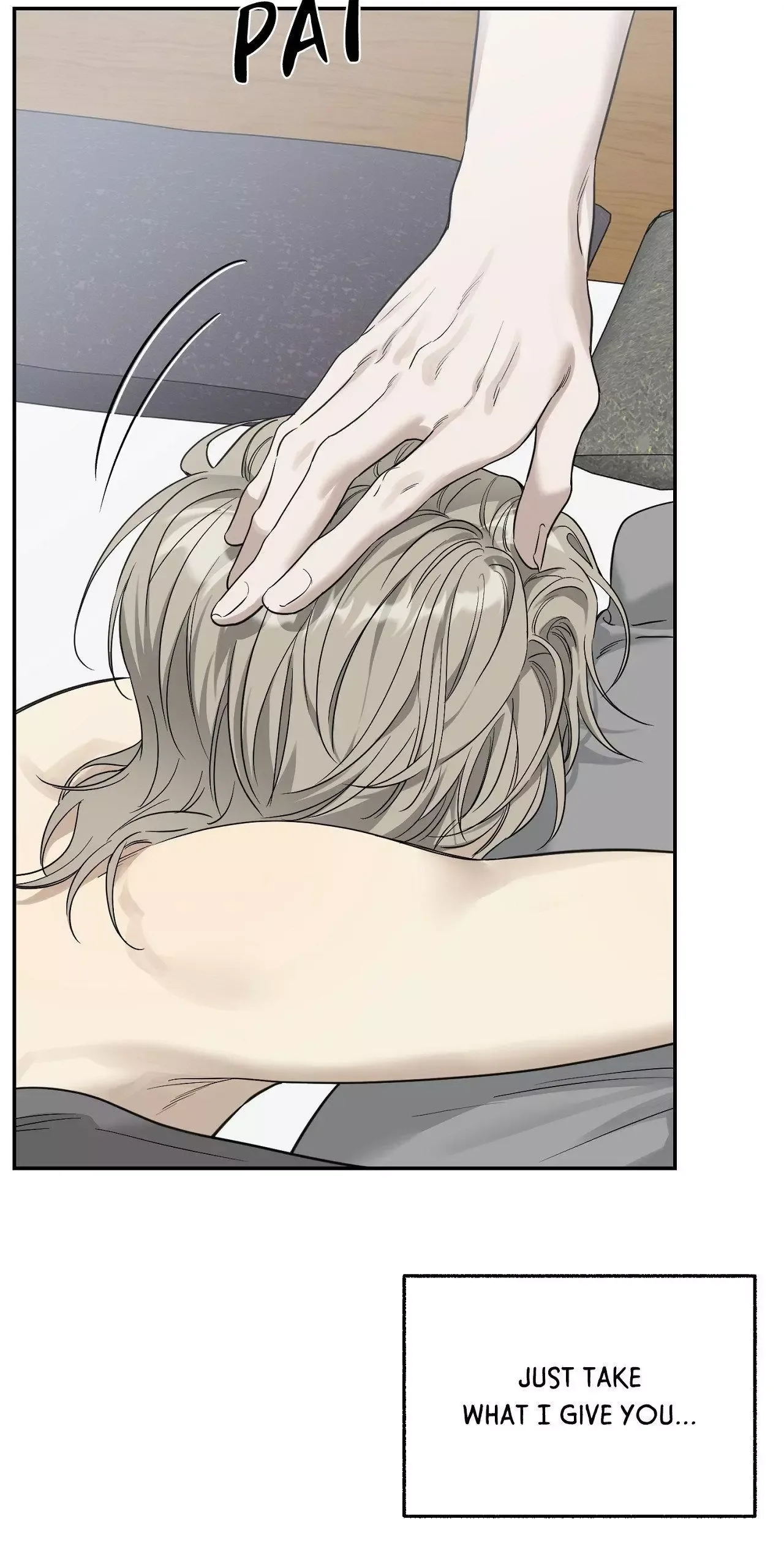 No Returns After Use Chapter 33 page 31
