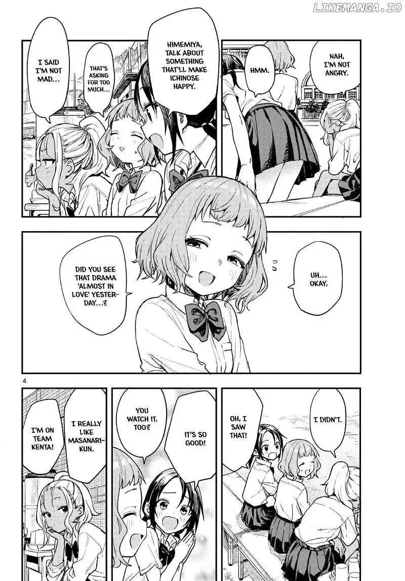 Mane Mane Nichi Nichi Chapter 2 page 4