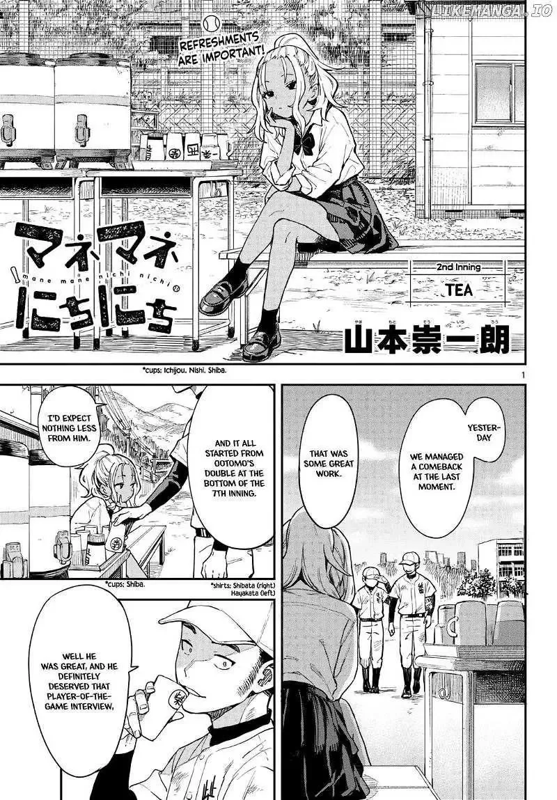 Mane Mane Nichi Nichi Chapter 2 page 1