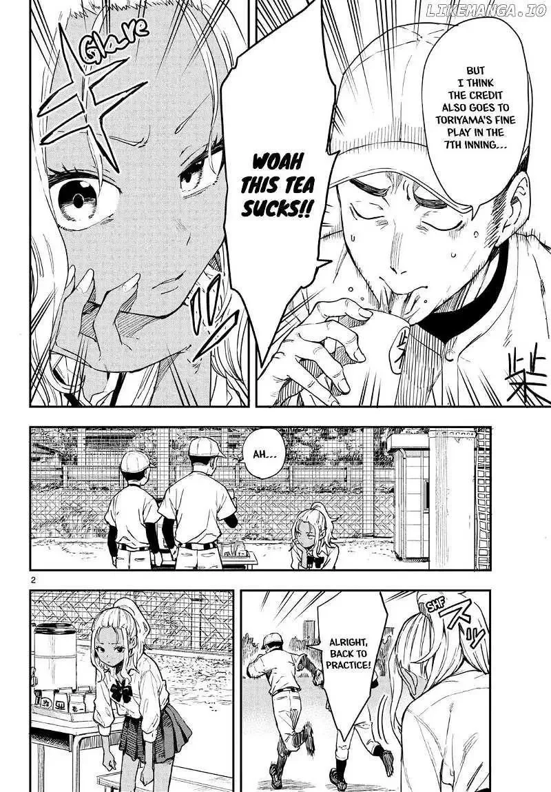 Mane Mane Nichi Nichi Chapter 2 page 2