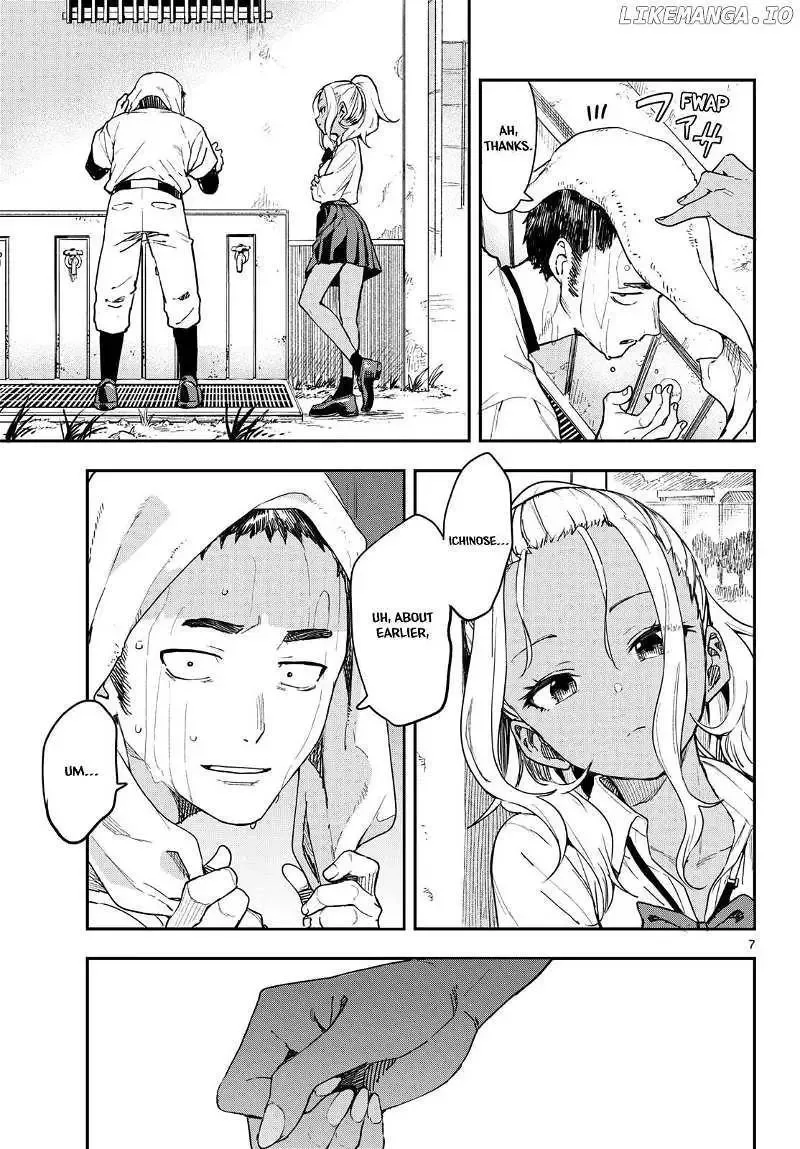 Mane Mane Nichi Nichi Chapter 2 page 7