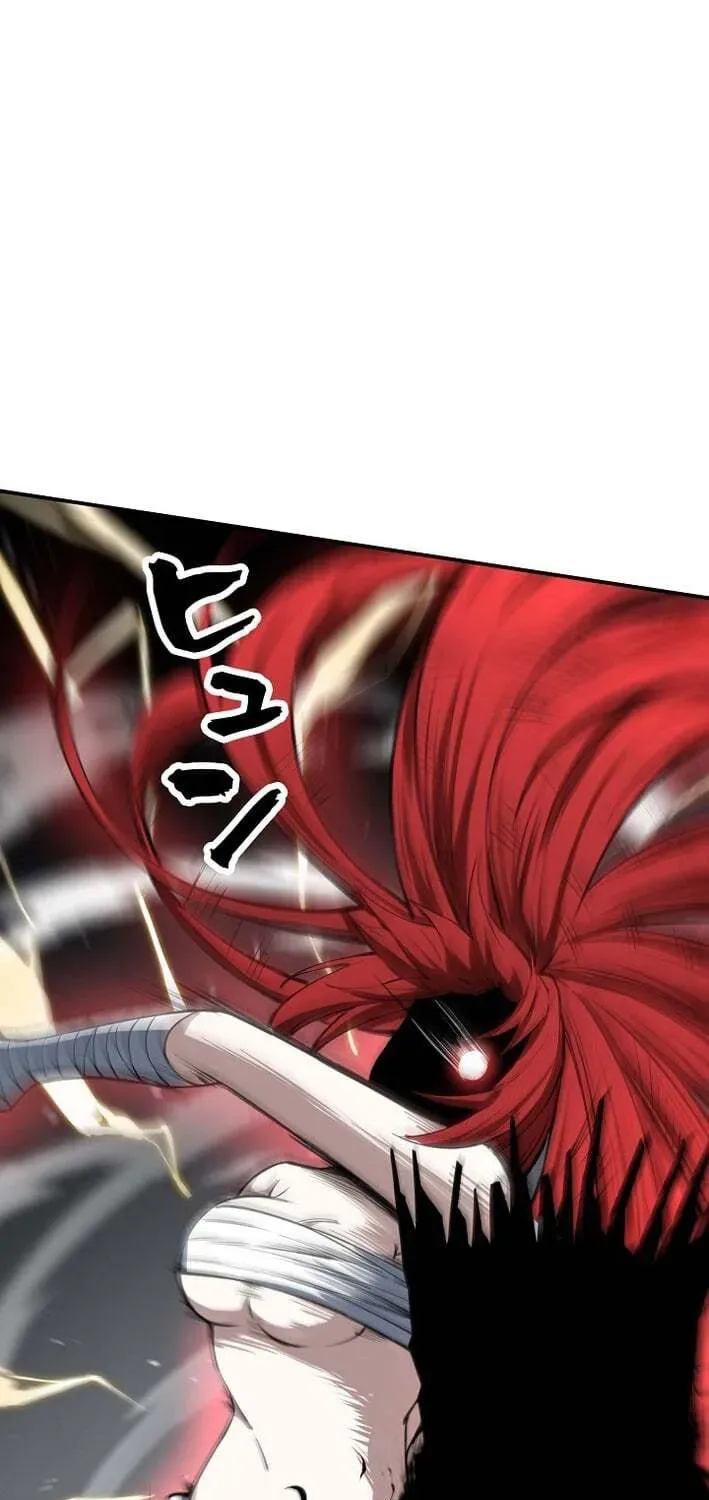 Starting Off By Surrendering to the Demon Lord Chapter 2 page 17