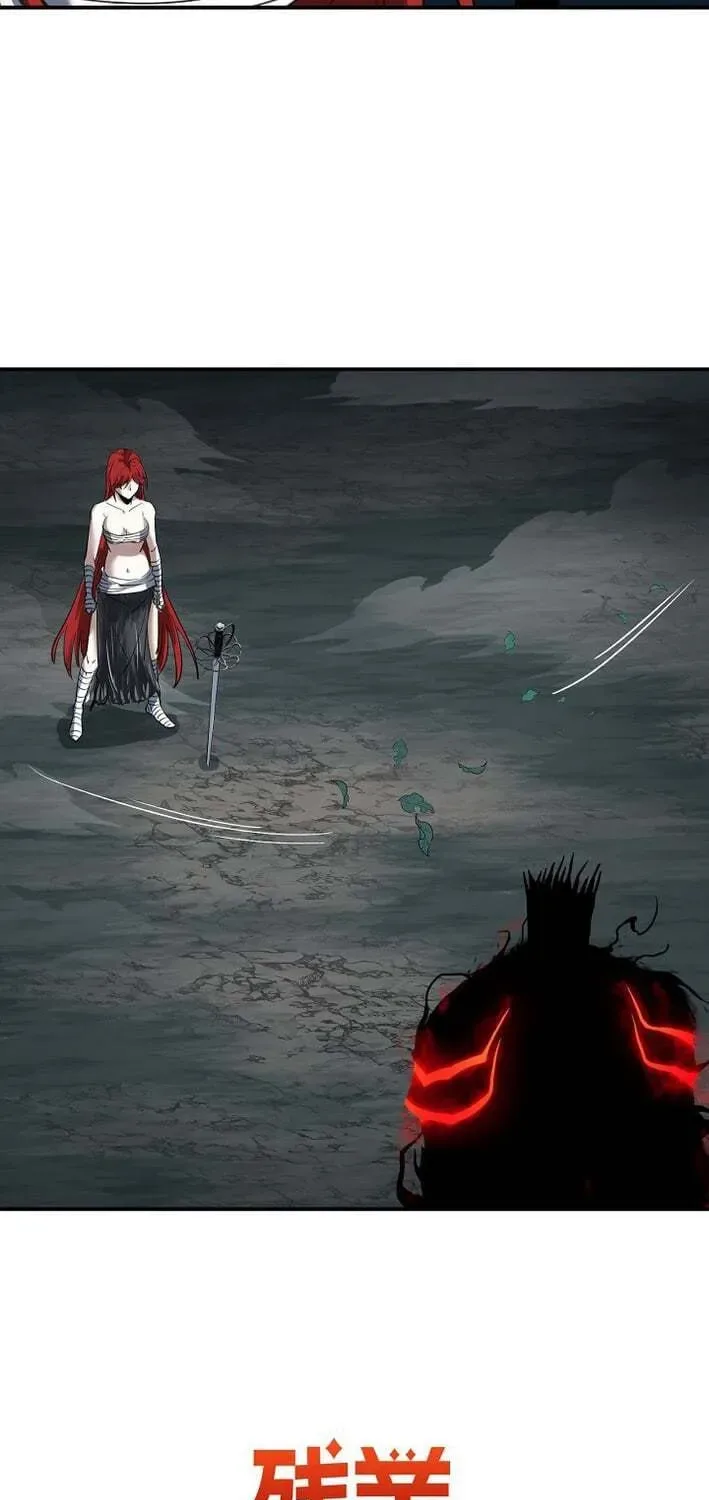 Starting Off By Surrendering to the Demon Lord Chapter 2 page 7