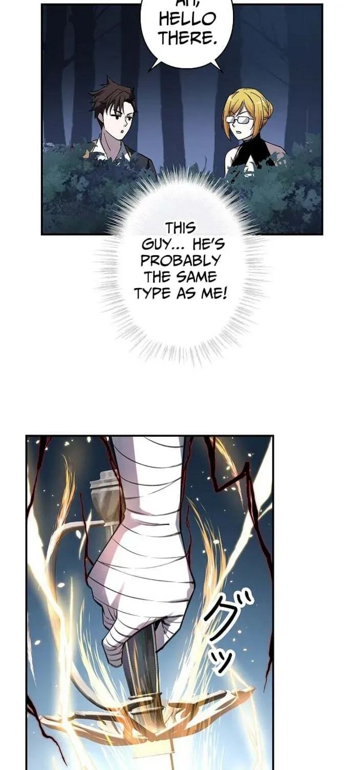 Starting Off By Surrendering to the Demon Lord Chapter 2 page 9