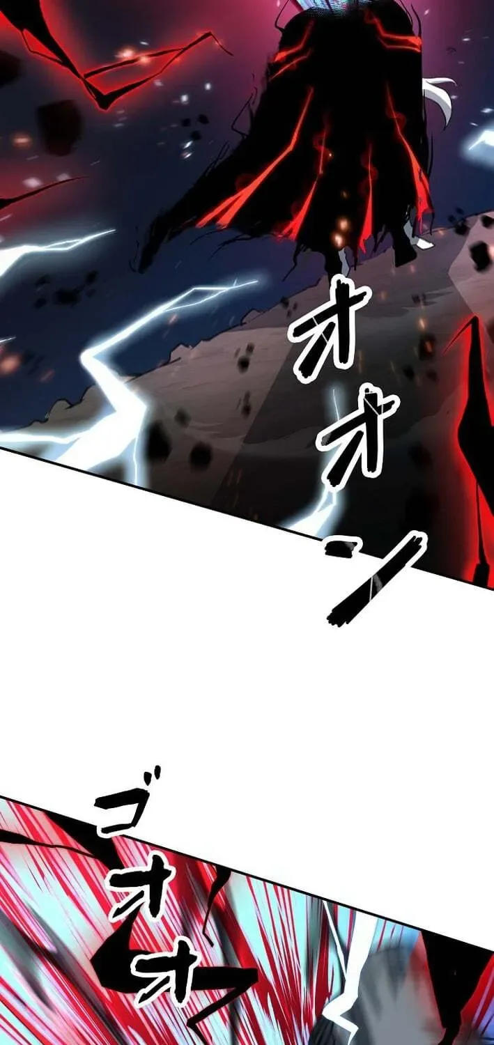 Starting Off By Surrendering to the Demon Lord Chapter 2 page 53