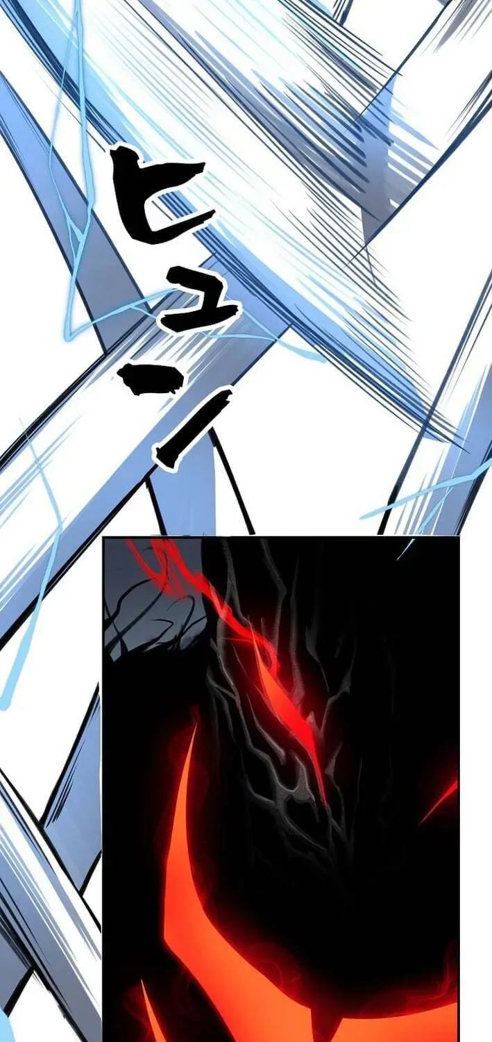 Starting Off By Surrendering to the Demon Lord Chapter 2 page 39