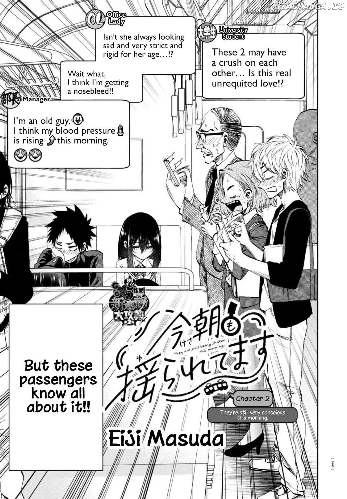 Kessa mo Yuraretemasu Chapter 2 page 3