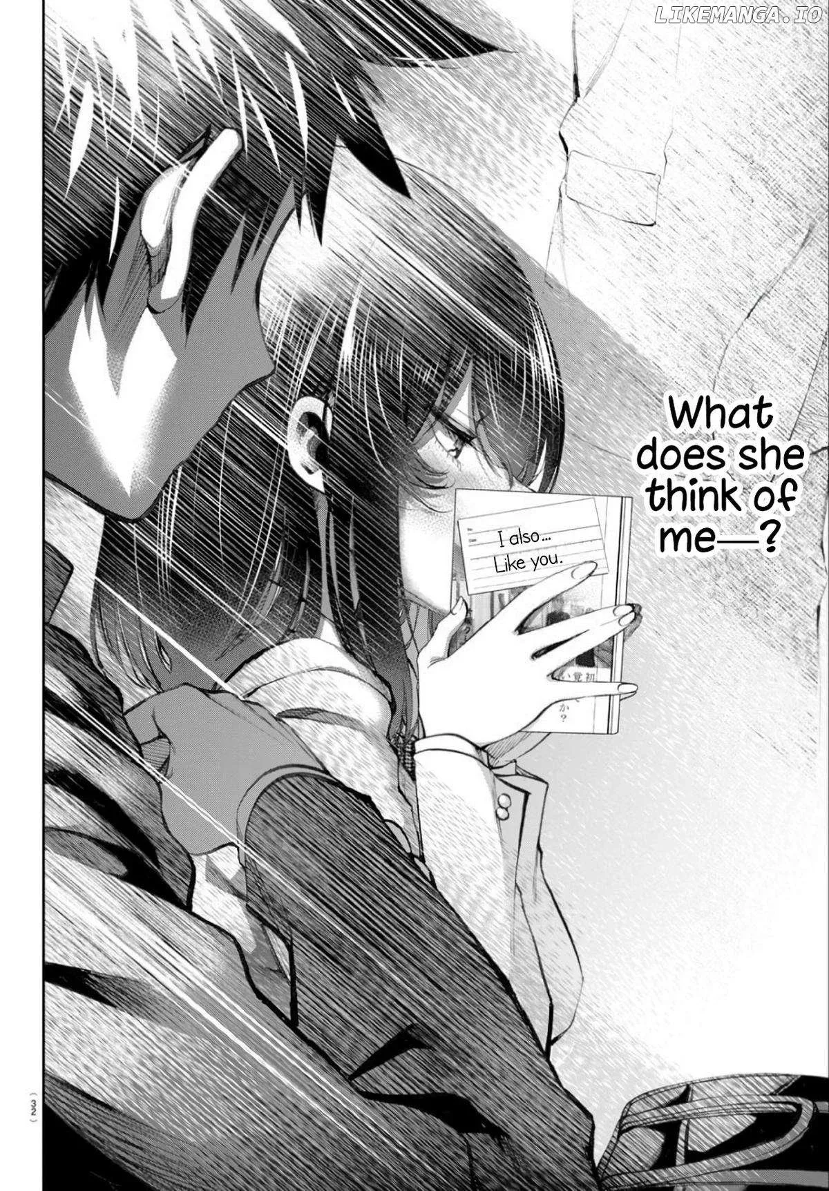 Kessa mo Yuraretemasu Chapter 2 page 10