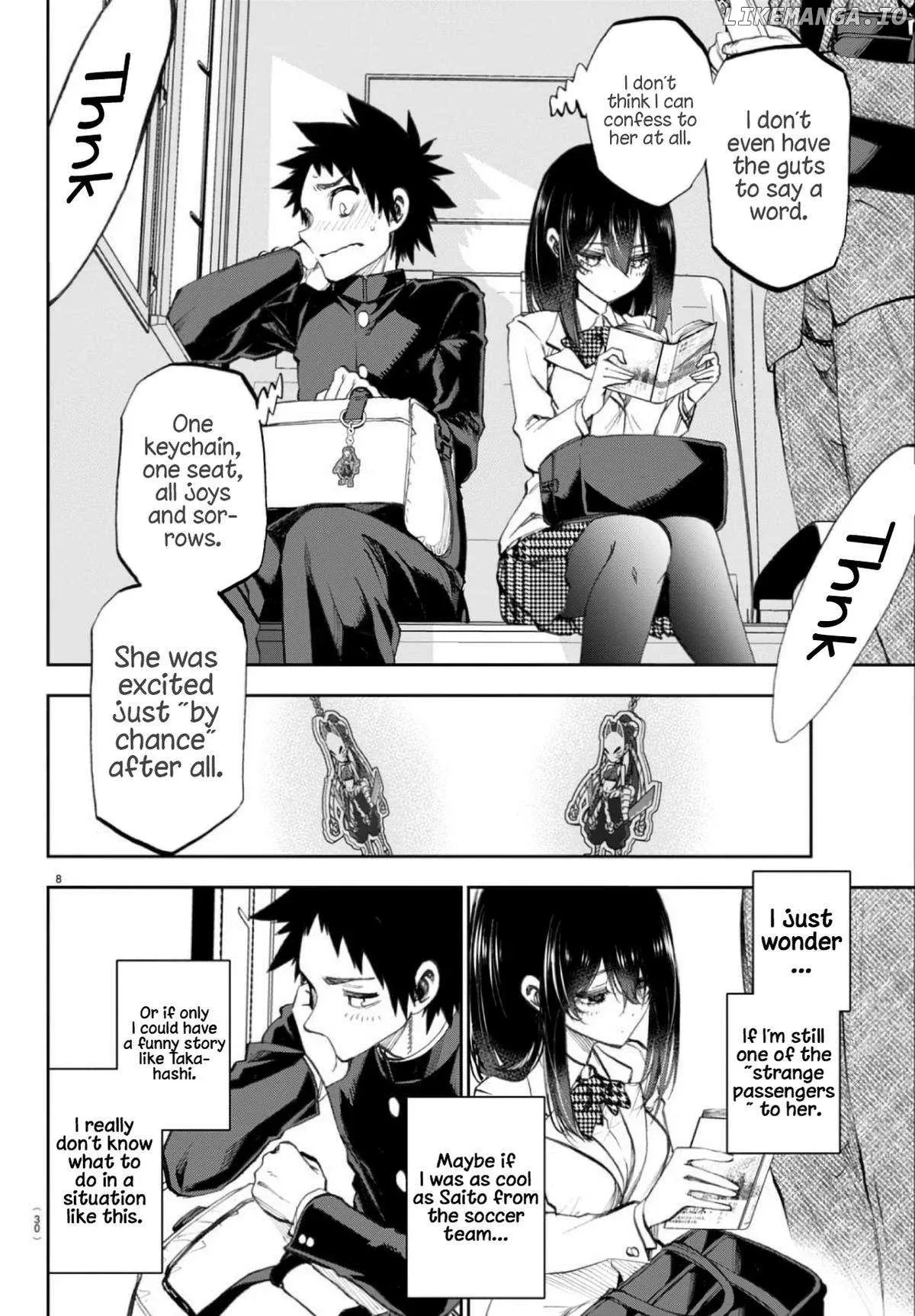 Kessa mo Yuraretemasu Chapter 2 page 8