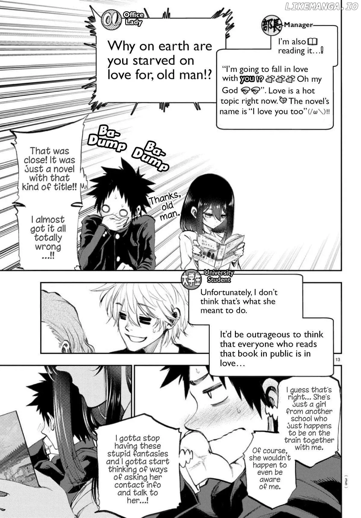 Kessa mo Yuraretemasu Chapter 2 page 13