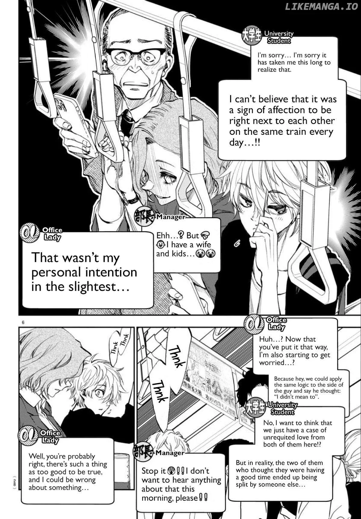 Kessa mo Yuraretemasu Chapter 2 page 6