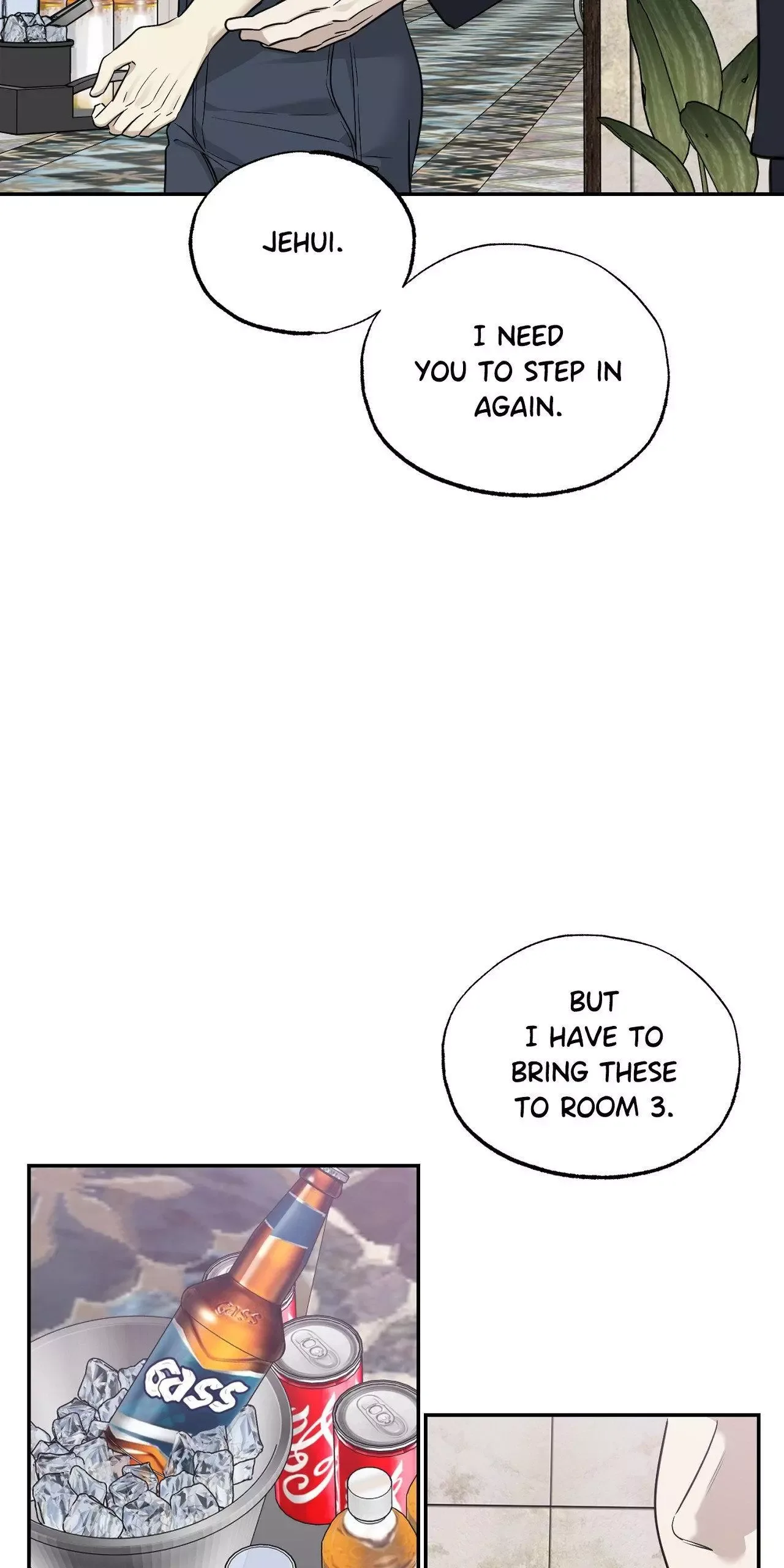 No Returns After Use Chapter 34 page 12